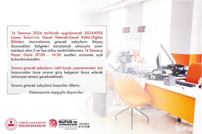 İçişleri Bakanı Ali Yerlikaya’dan Gençlere Başarı Dileği
