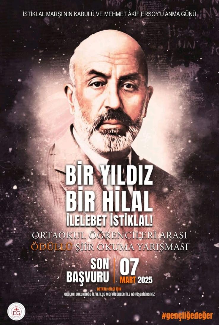 Lise ve Ortaokul Öğrencileri için Ödüllü Yarışmalar