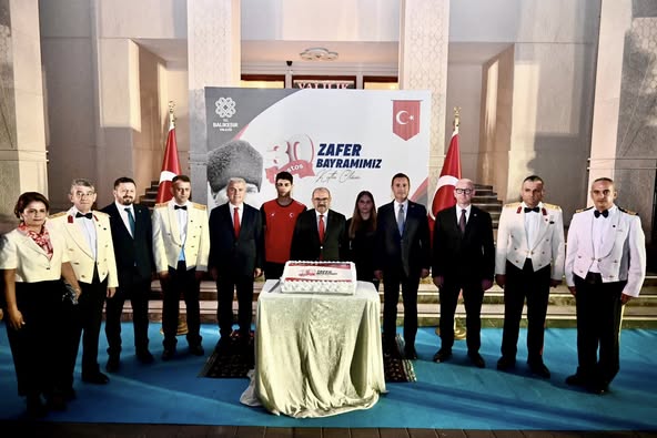 Balıkesir’de 30 Ağustos Zafer Bayramı Resepsiyonu Düzenlendi